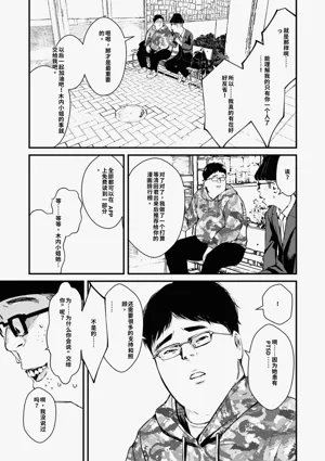 第104頁圖