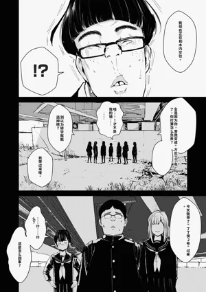 第105頁圖