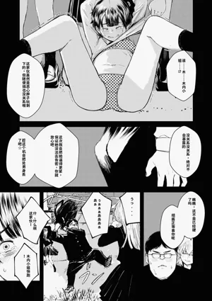 第106頁圖