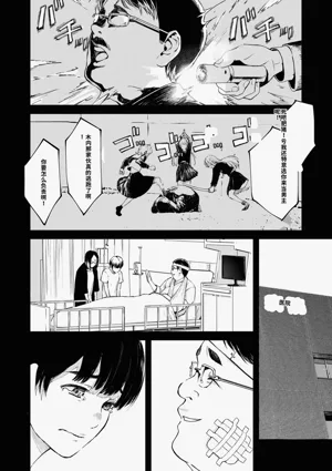 第107頁圖