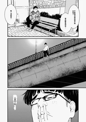 第109頁圖