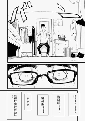 第113頁圖