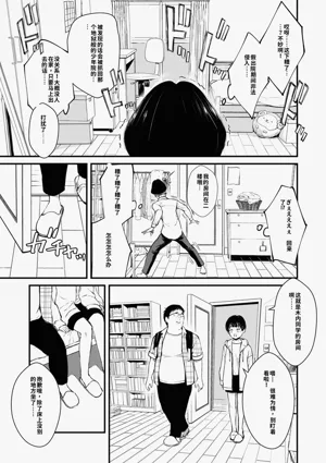 第114頁圖