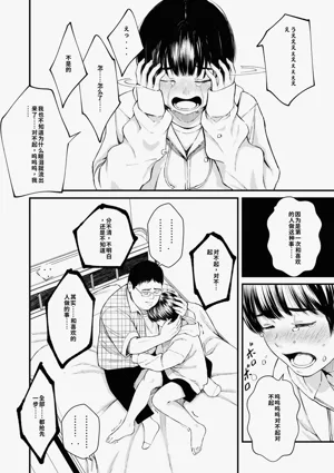 第117頁圖