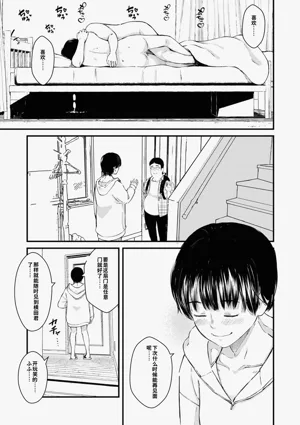 第124頁圖