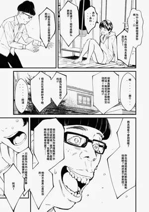 第126頁圖