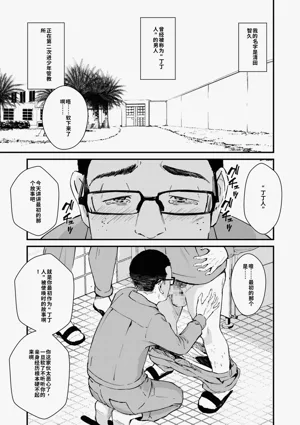 第134頁圖