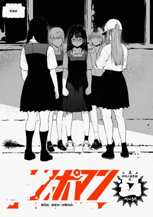 第135頁圖