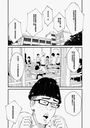 第136頁圖