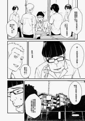 第137頁圖