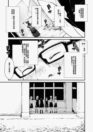 第140頁圖