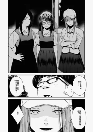 第141頁圖