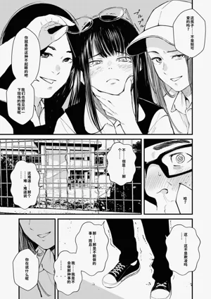 第142頁圖