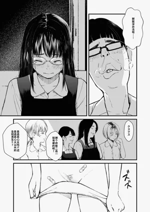 第144頁圖