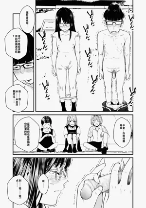第145頁圖
