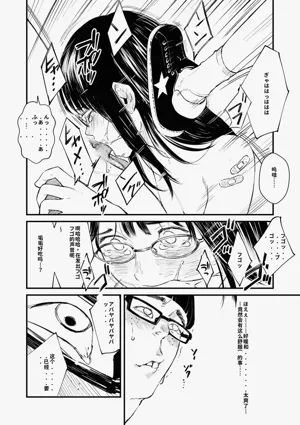 第147頁圖
