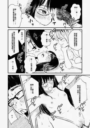 第153頁圖
