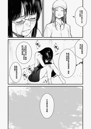 第155頁圖