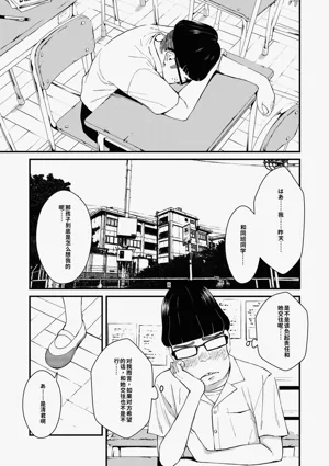 第156頁圖