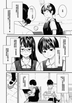 第157頁圖