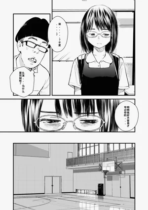 第158頁圖