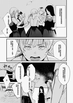第164頁圖