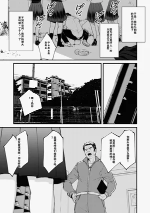 第166頁圖