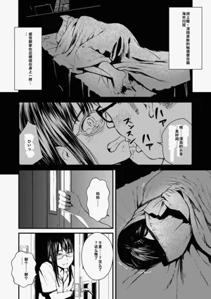 第169頁圖