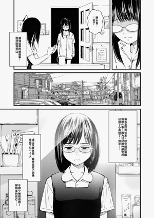 第170頁圖