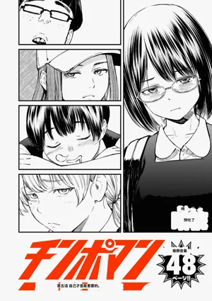 第171頁圖