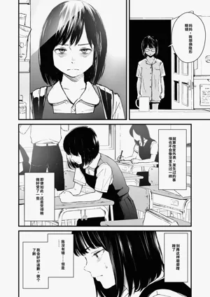第173頁圖