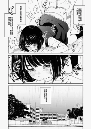 第174頁圖