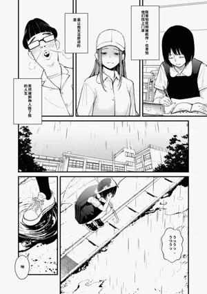第175頁圖
