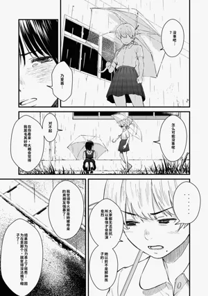 第176頁圖
