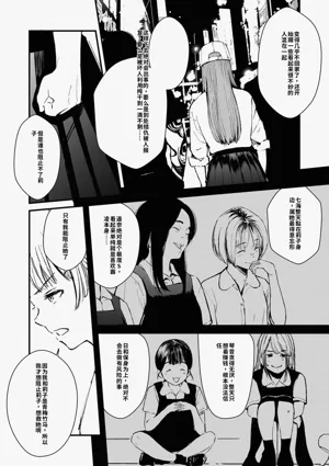 第177頁圖