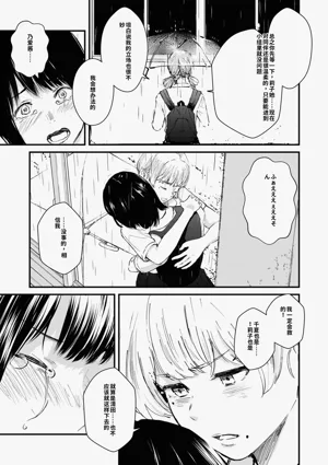 第178頁圖