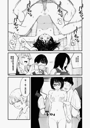 第179頁圖