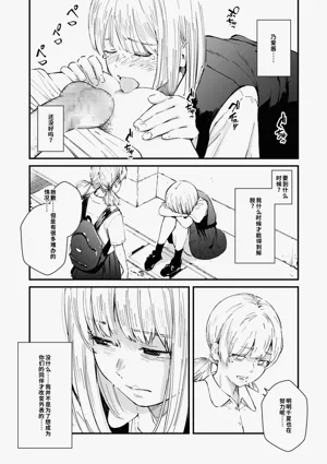 第180頁圖