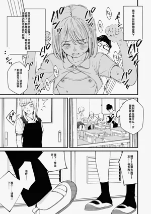 第182頁圖