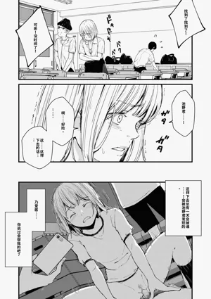 第183頁圖