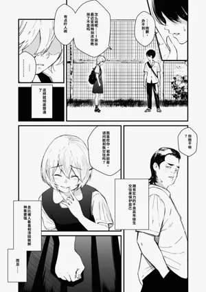 第186頁圖
