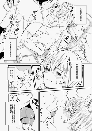 第187頁圖