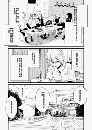 第193頁圖