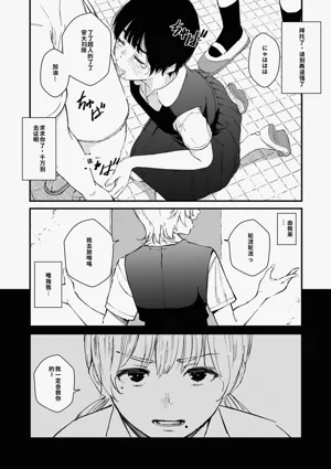 第206頁圖
