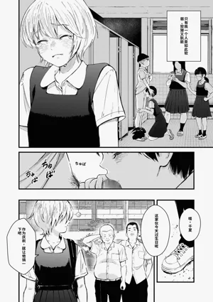 第207頁圖