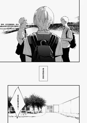 第212頁圖