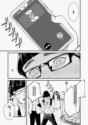 第214頁圖