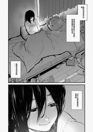 第216頁圖
