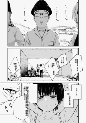 第218頁圖