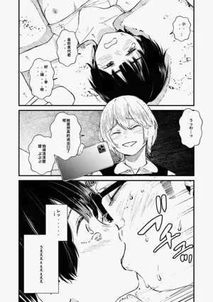 第221頁圖